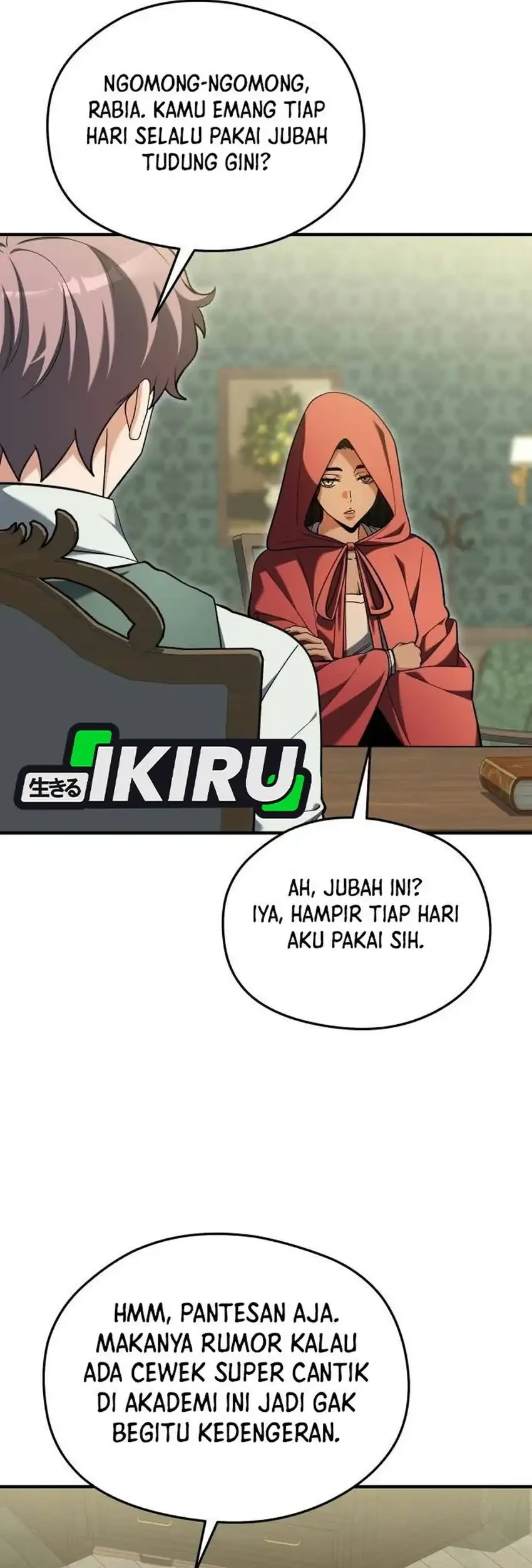 Feasting Lord in Another world Chapter 39 Gambar 88