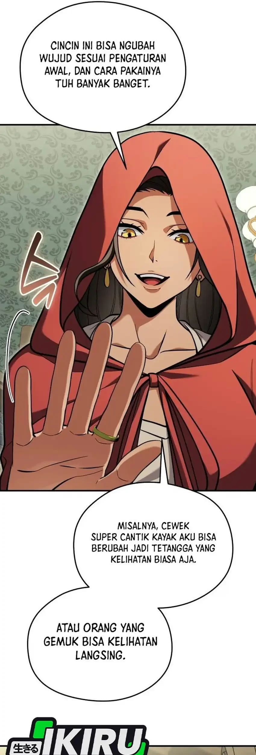 Feasting Lord in Another world Chapter 39 Gambar 93