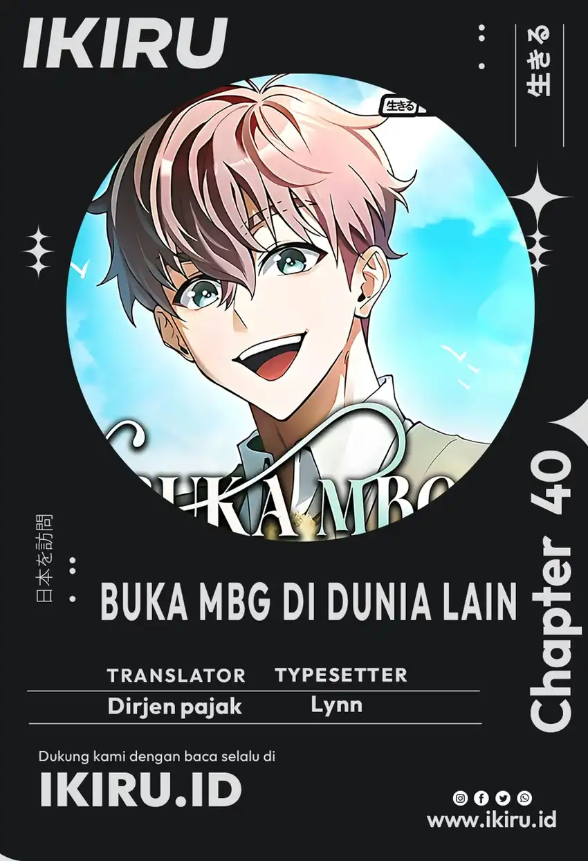 Komik Feasting Lord in Another world Chapter 40 gambar 1