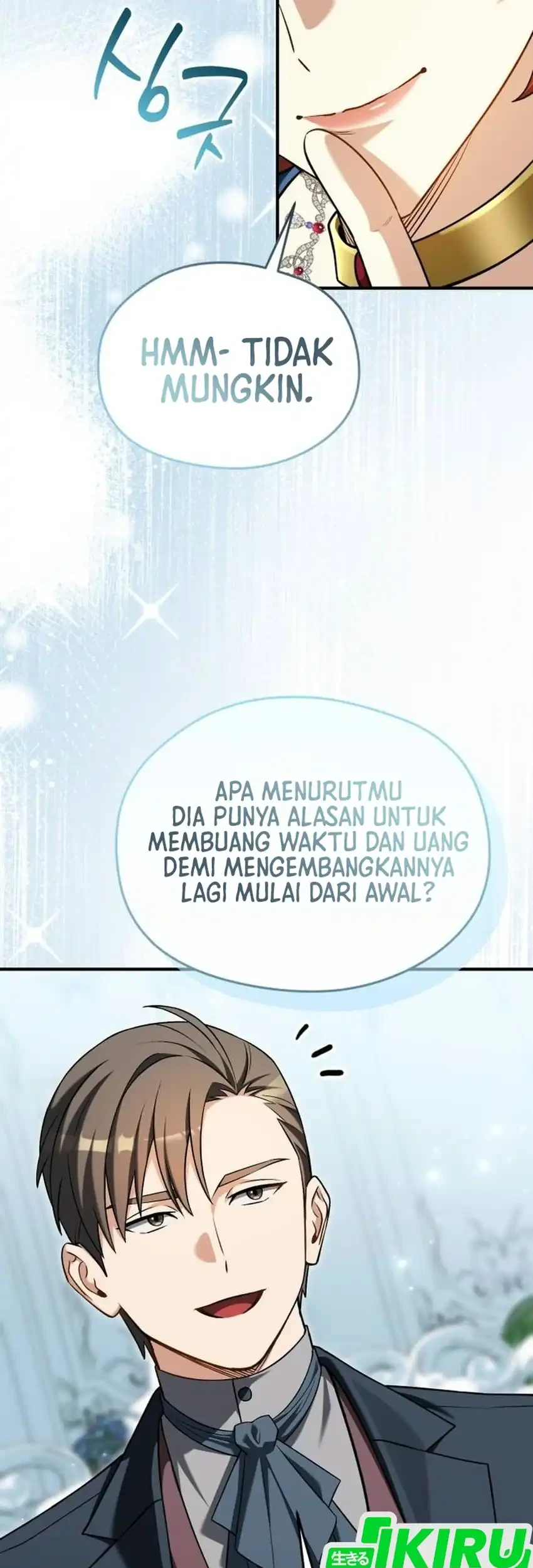 Feasting Lord in Another world Chapter 40 Gambar 26