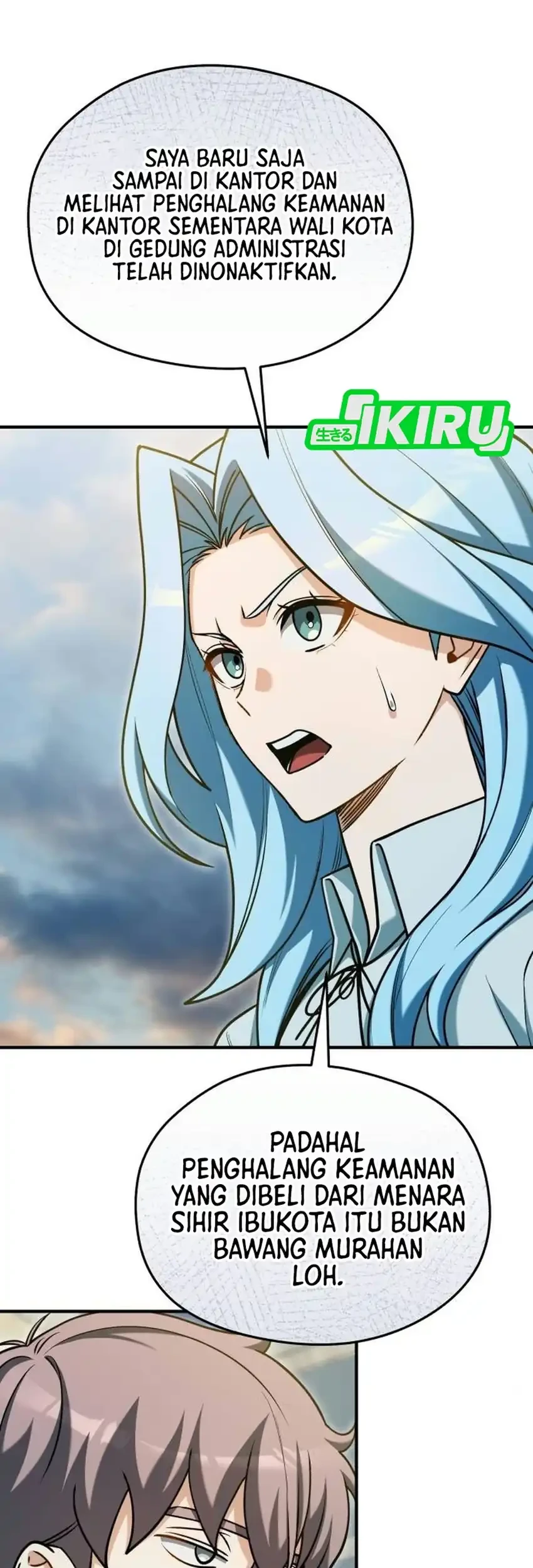 Feasting Lord in Another world Chapter 40 Gambar 35