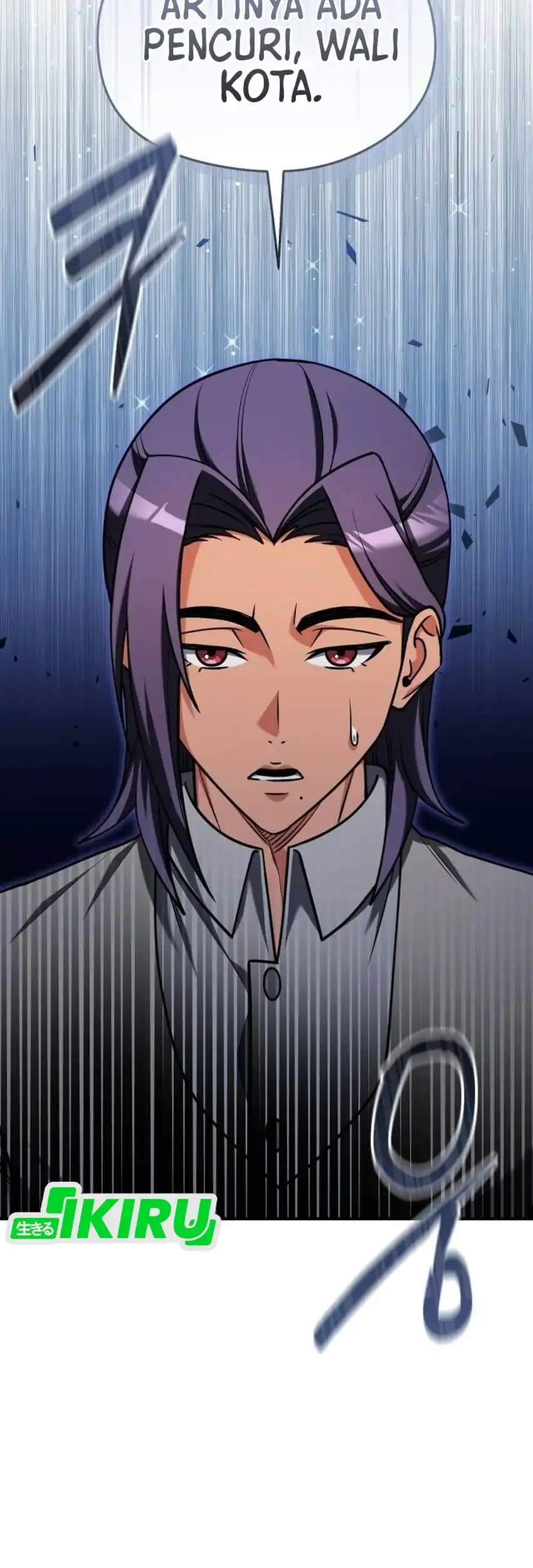 Feasting Lord in Another world Chapter 40 Gambar 37