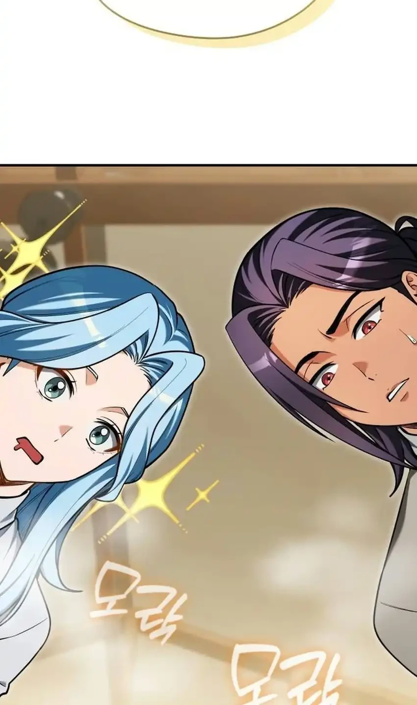 Feasting Lord in Another world Chapter 40 Gambar 40