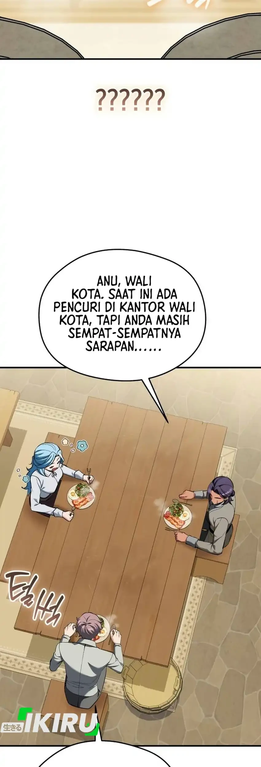 Feasting Lord in Another world Chapter 40 Gambar 41