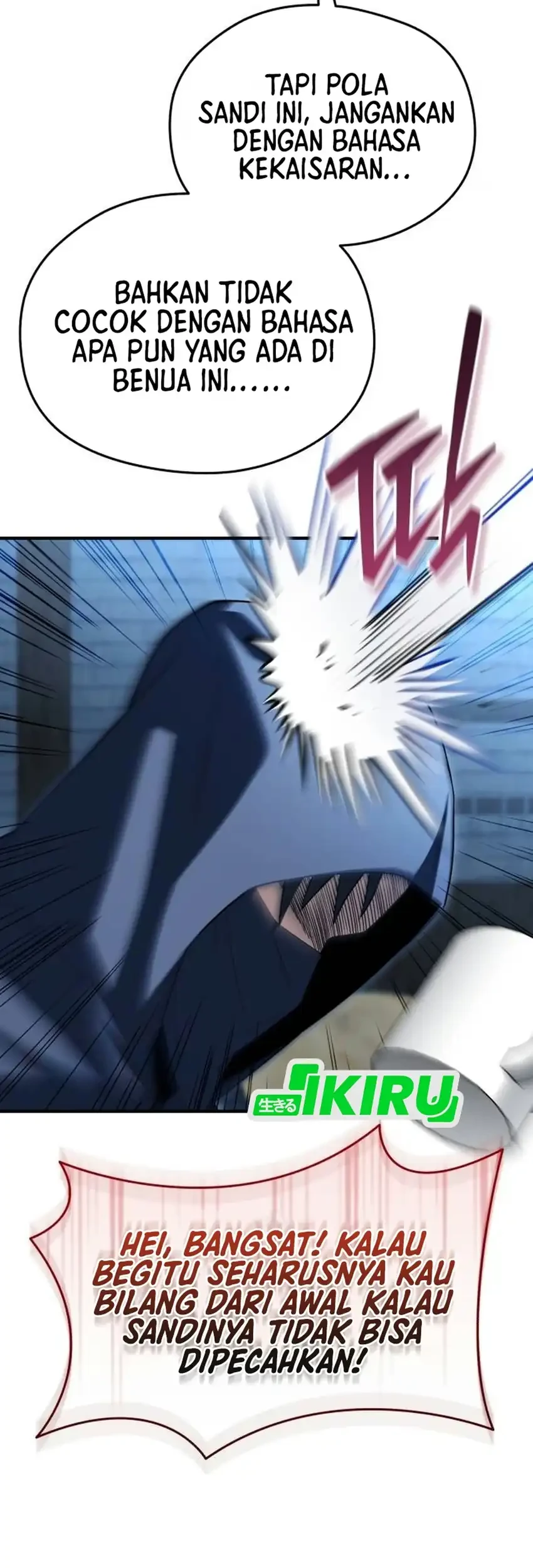 Feasting Lord in Another world Chapter 40 Gambar 59