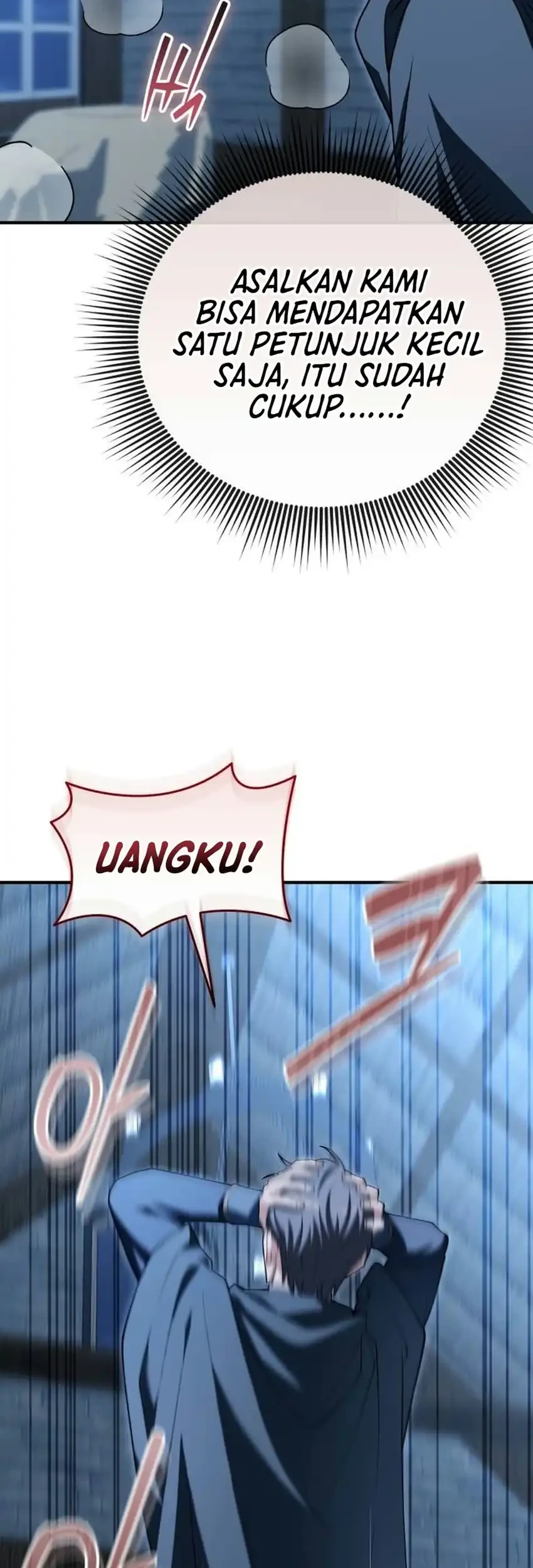 Feasting Lord in Another world Chapter 40 Gambar 61