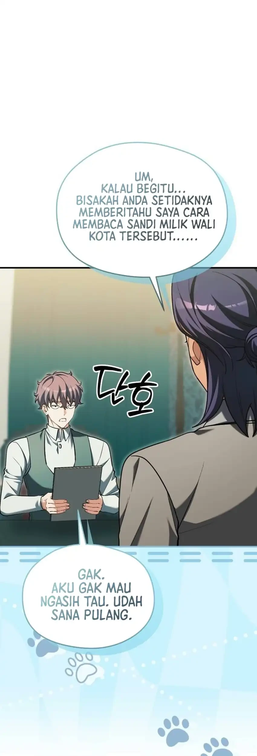 Feasting Lord in Another world Chapter 40 Gambar 68