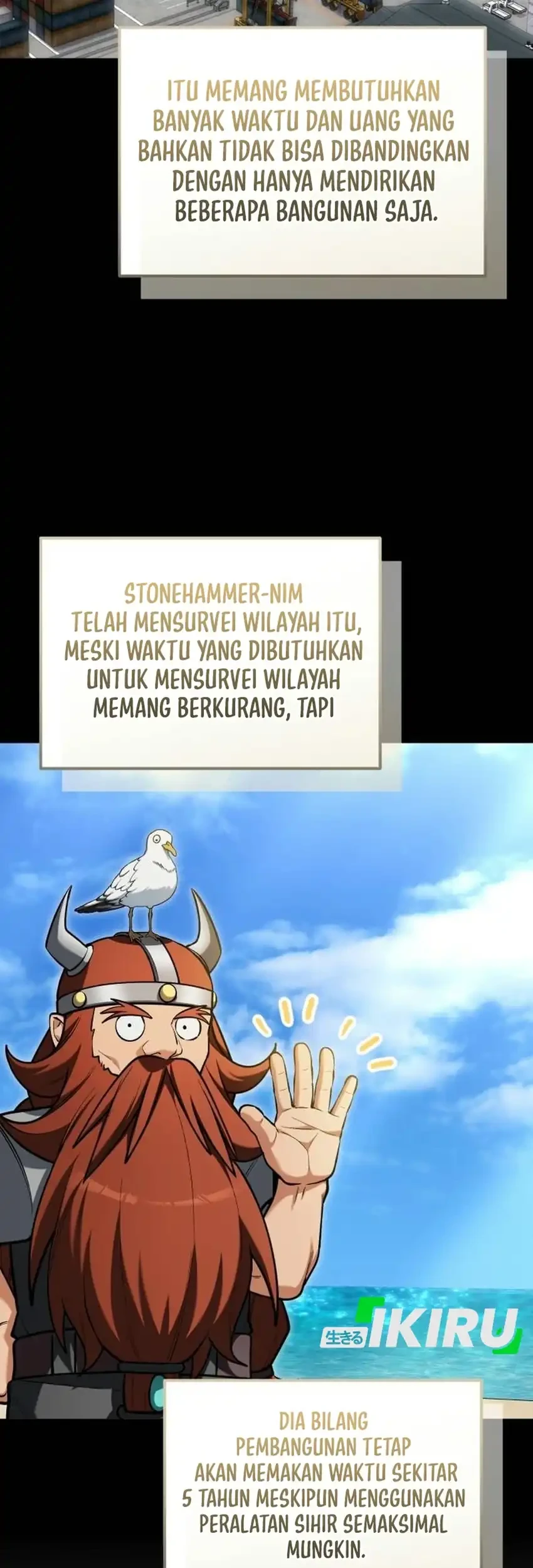 Feasting Lord in Another world Chapter 40 Gambar 74