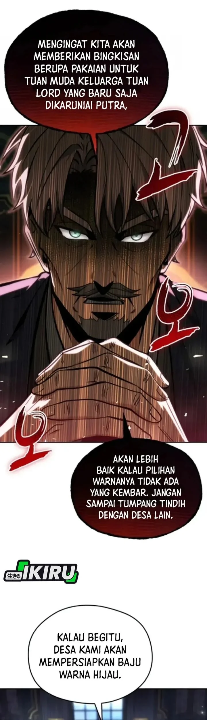 Feasting Lord in Another world Chapter 8 Gambar 24