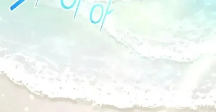 Manhwa Feasting Lord in Another world Chapter 8 gambar 2