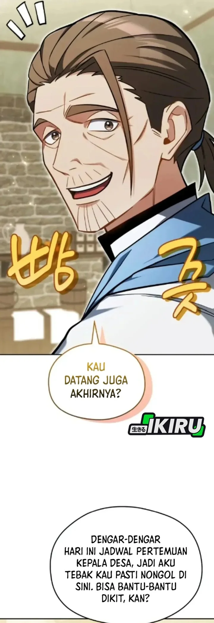 Feasting Lord in Another world Chapter 8 Gambar 41