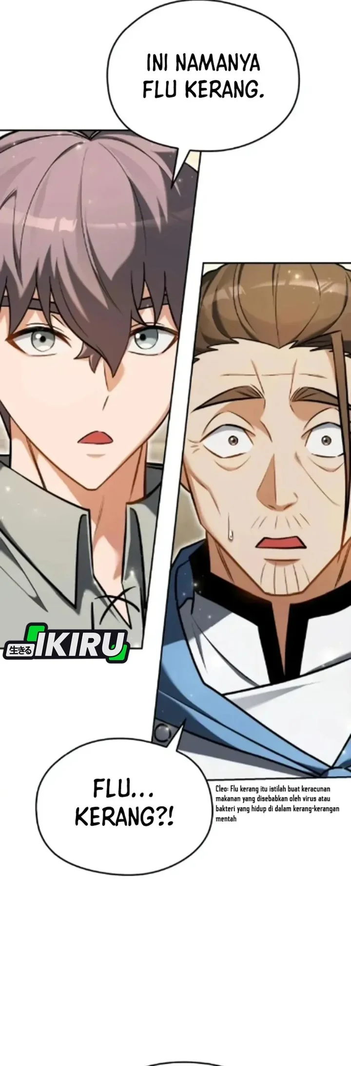 Feasting Lord in Another world Chapter 8 Gambar 53