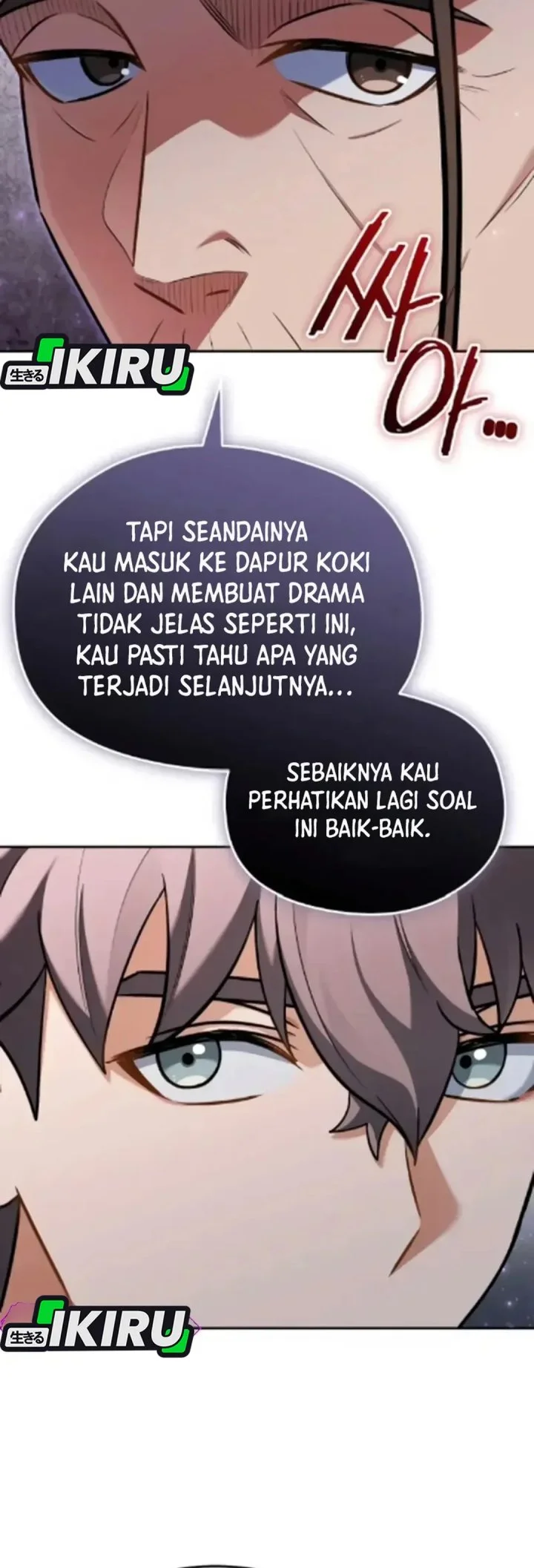 Feasting Lord in Another world Chapter 8 Gambar 56