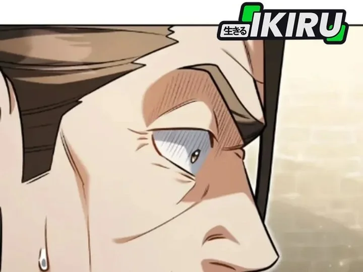 Feasting Lord in Another world Chapter 8 Gambar 61