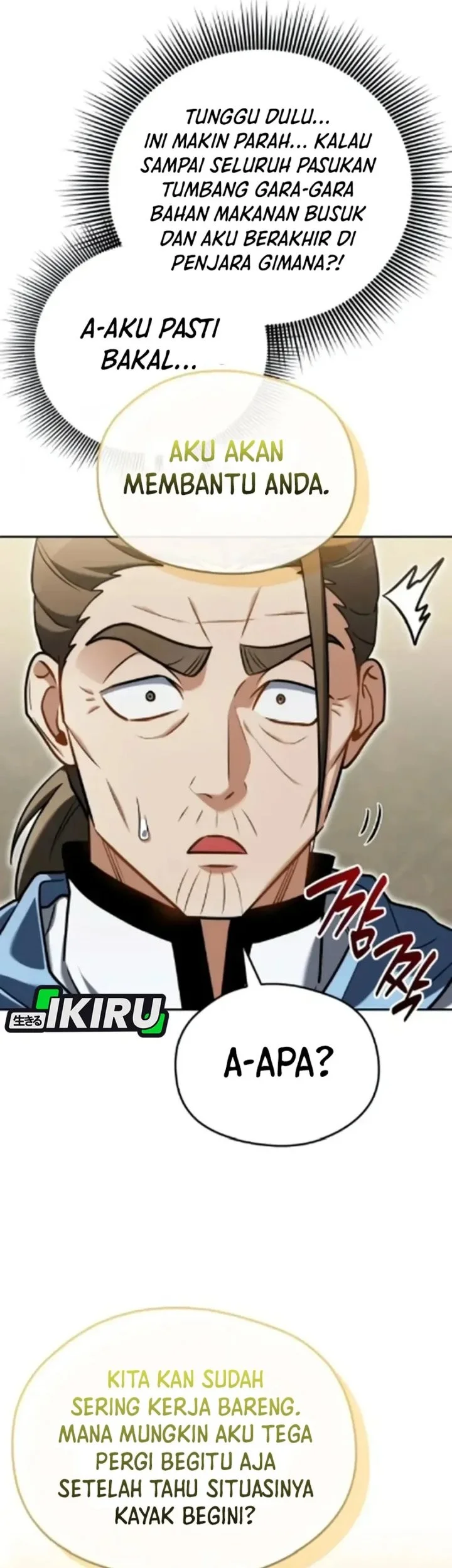 Feasting Lord in Another world Chapter 8 Gambar 65