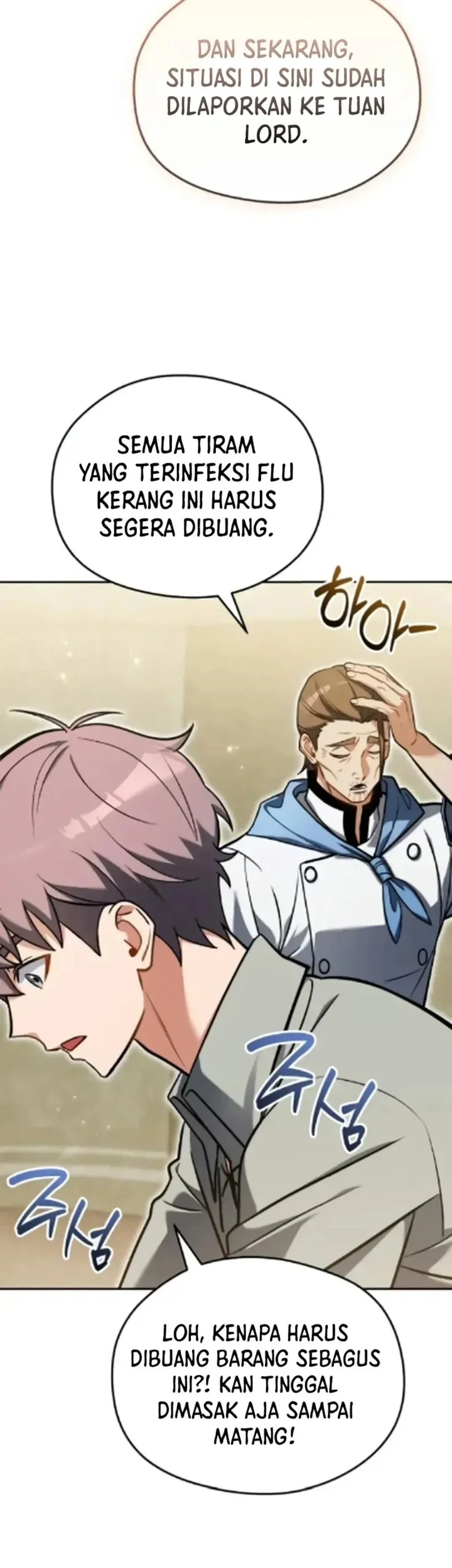 Feasting Lord in Another world Chapter 8 Gambar 72