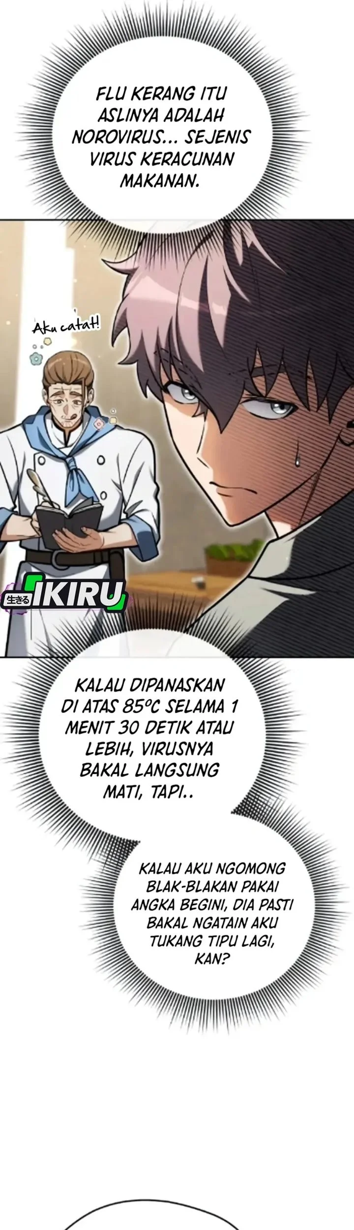 Feasting Lord in Another world Chapter 8 Gambar 76