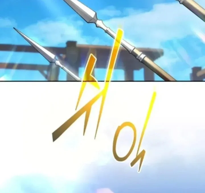 Feasting Lord in Another world Chapter 8 Gambar 81