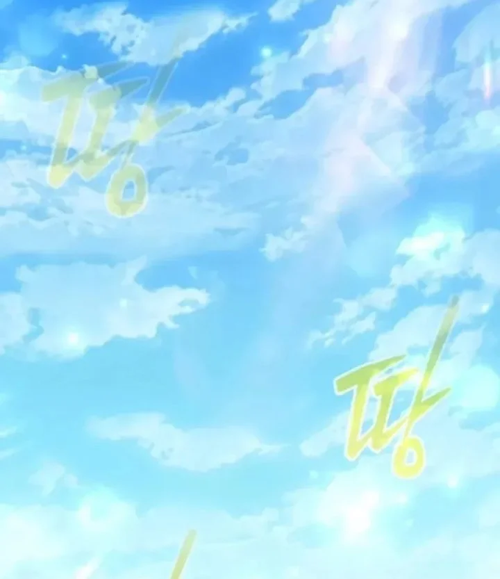 Feasting Lord in Another world Chapter 8 Gambar 9