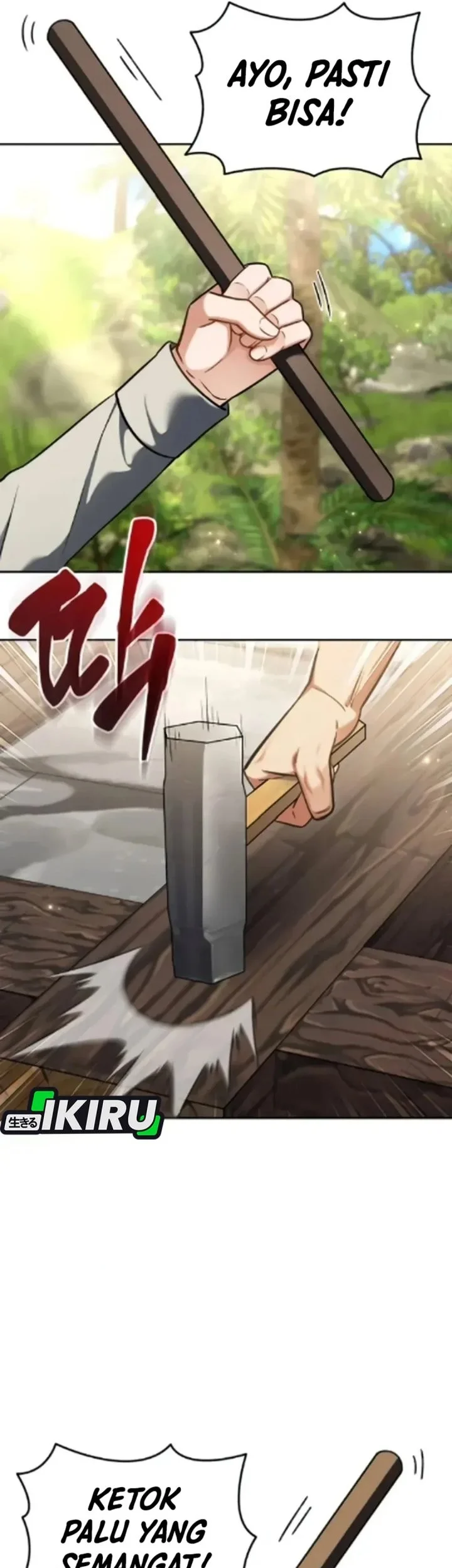 Feasting Lord in Another world Chapter 8 Gambar 14