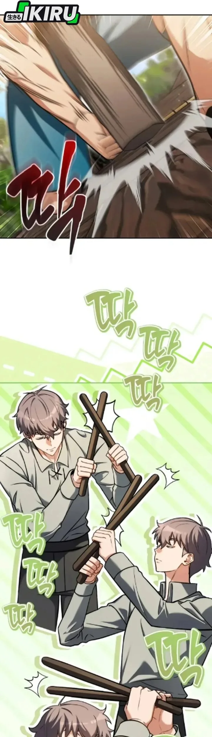 Feasting Lord in Another world Chapter 8 Gambar 16