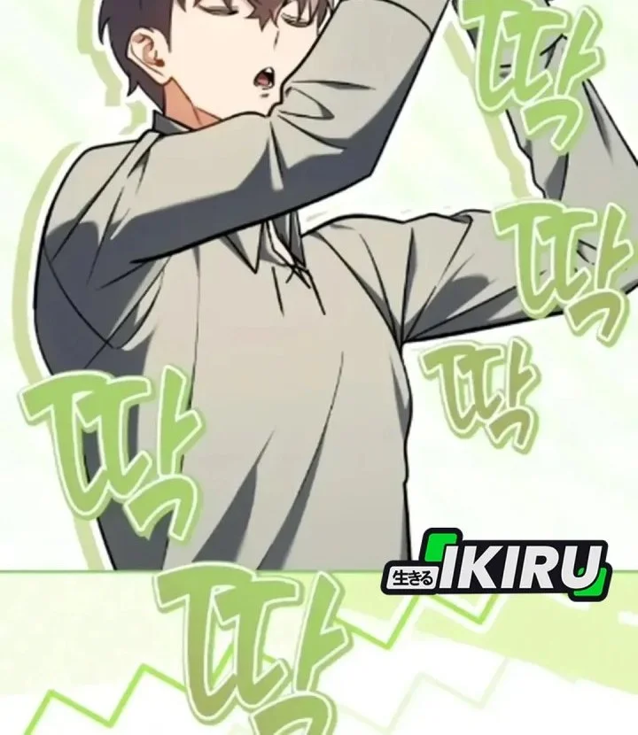 Feasting Lord in Another world Chapter 8 Gambar 17