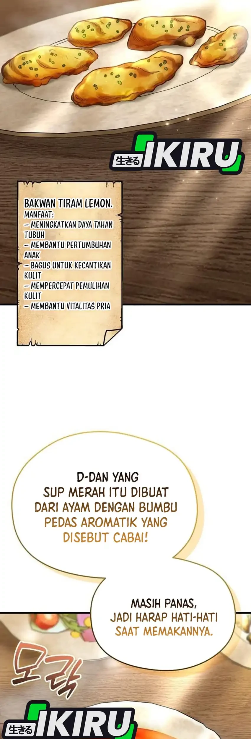 Feasting Lord in Another world Chapter 9 Gambar 25