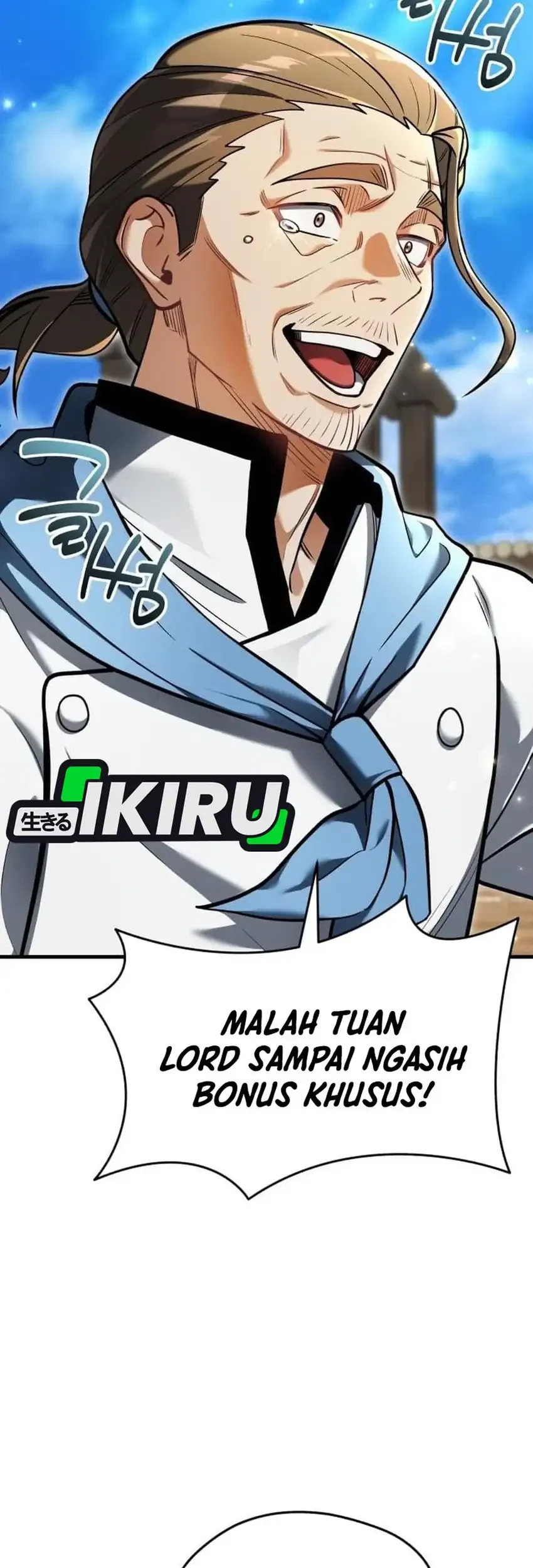 Feasting Lord in Another world Chapter 9 Gambar 47