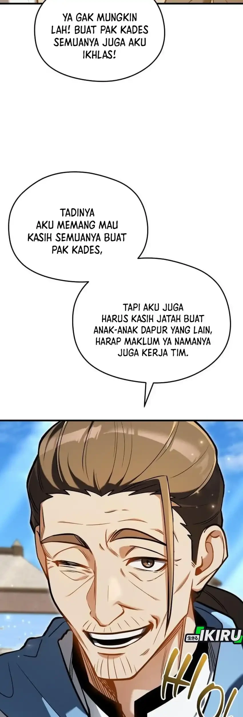 Feasting Lord in Another world Chapter 9 Gambar 49