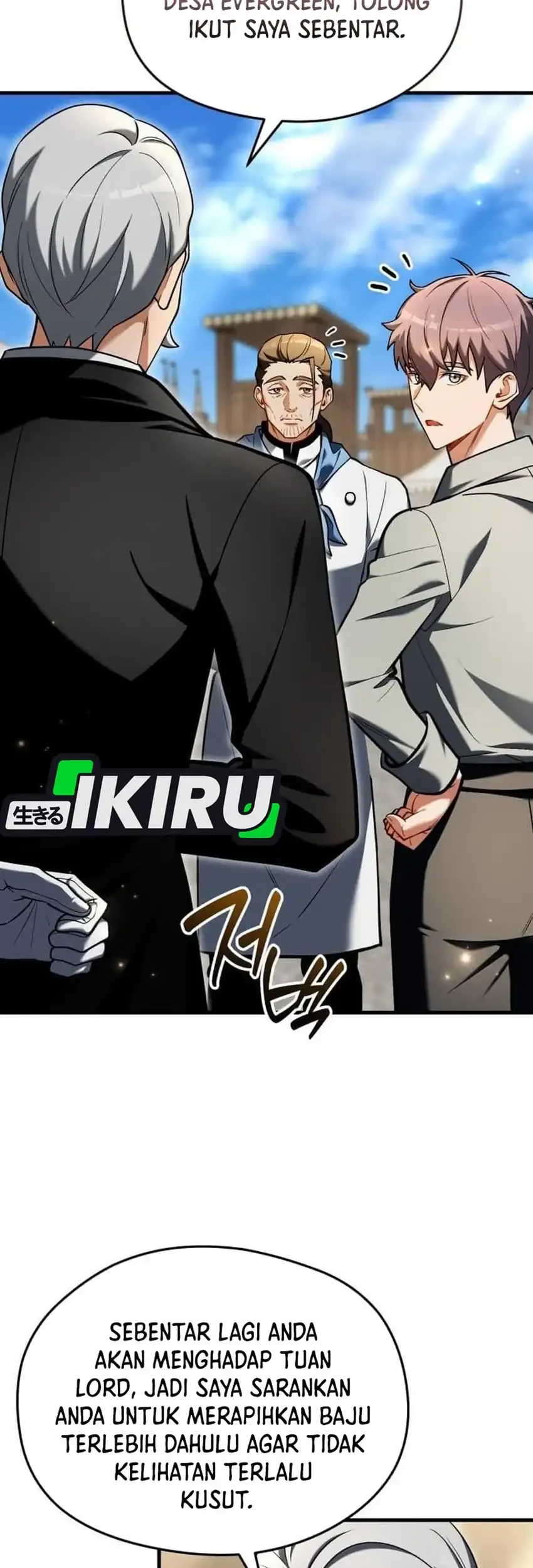 Feasting Lord in Another world Chapter 9 Gambar 51