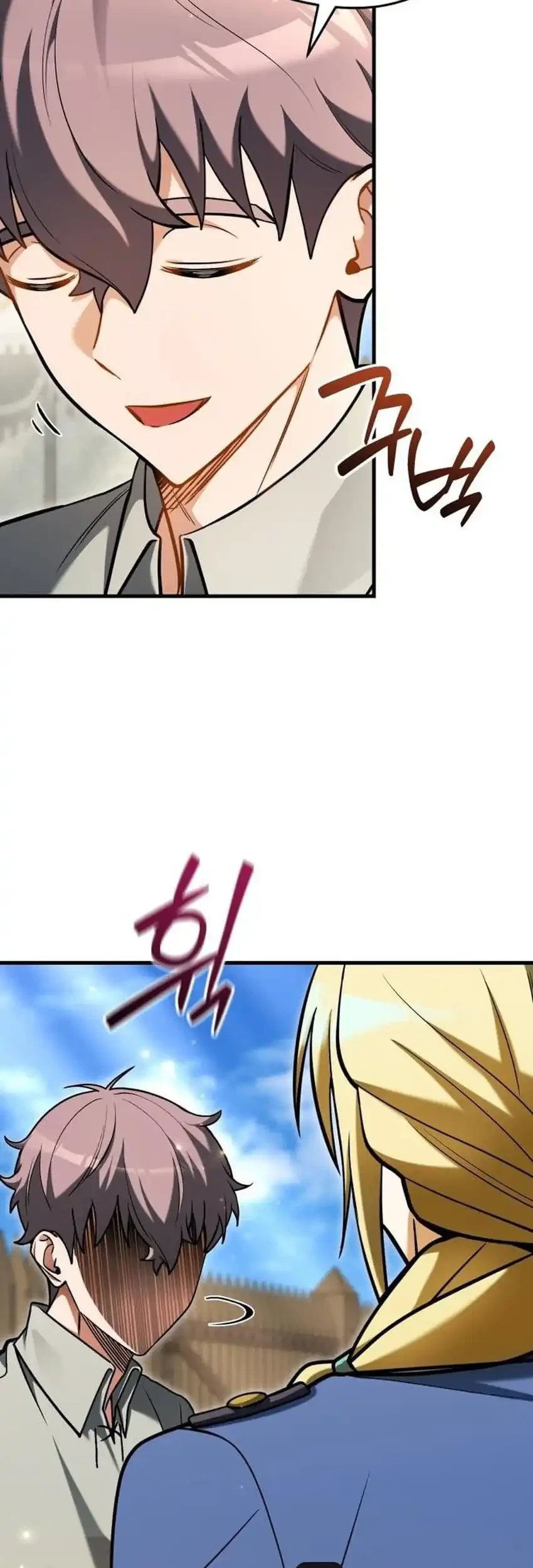 Feasting Lord in Another world Chapter 9 Gambar 53