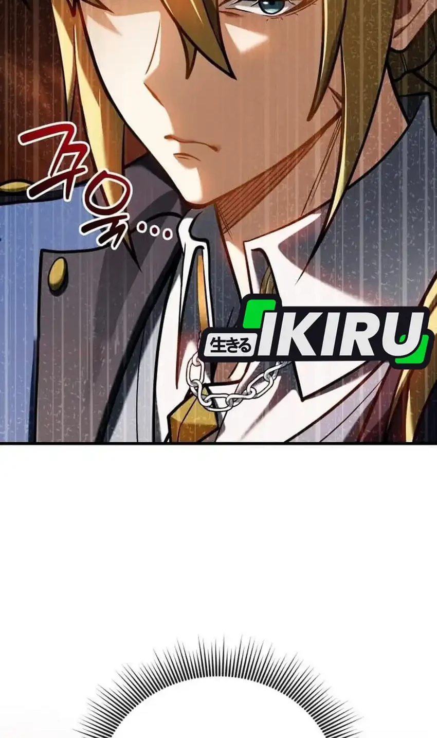 Feasting Lord in Another world Chapter 9 Gambar 56