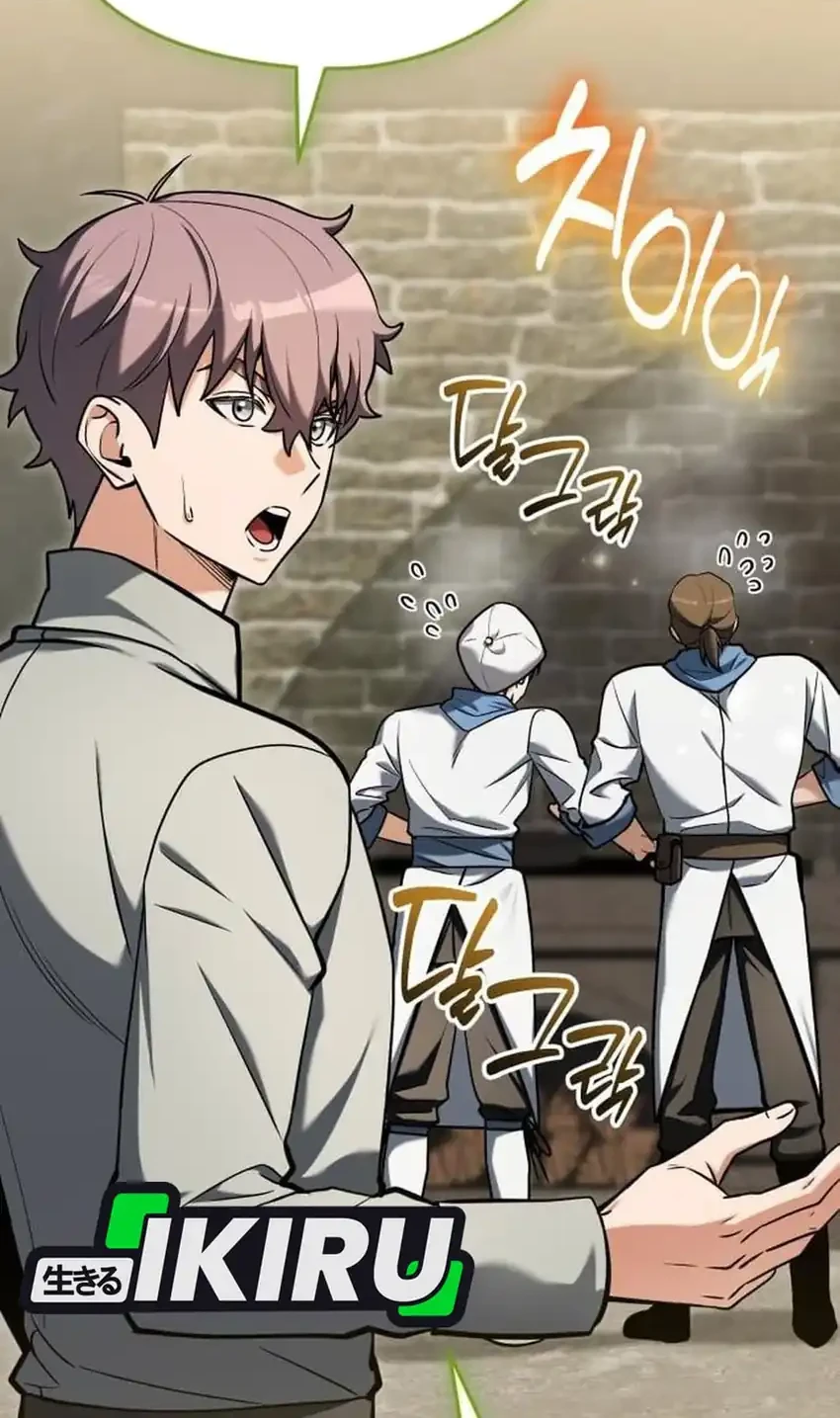 Feasting Lord in Another world Chapter 9 Gambar 4