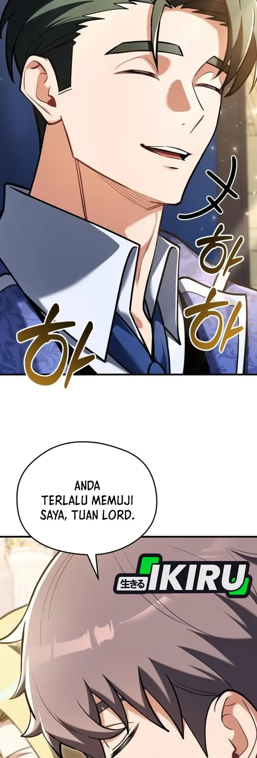 Feasting Lord in Another world Chapter 9 Gambar 61