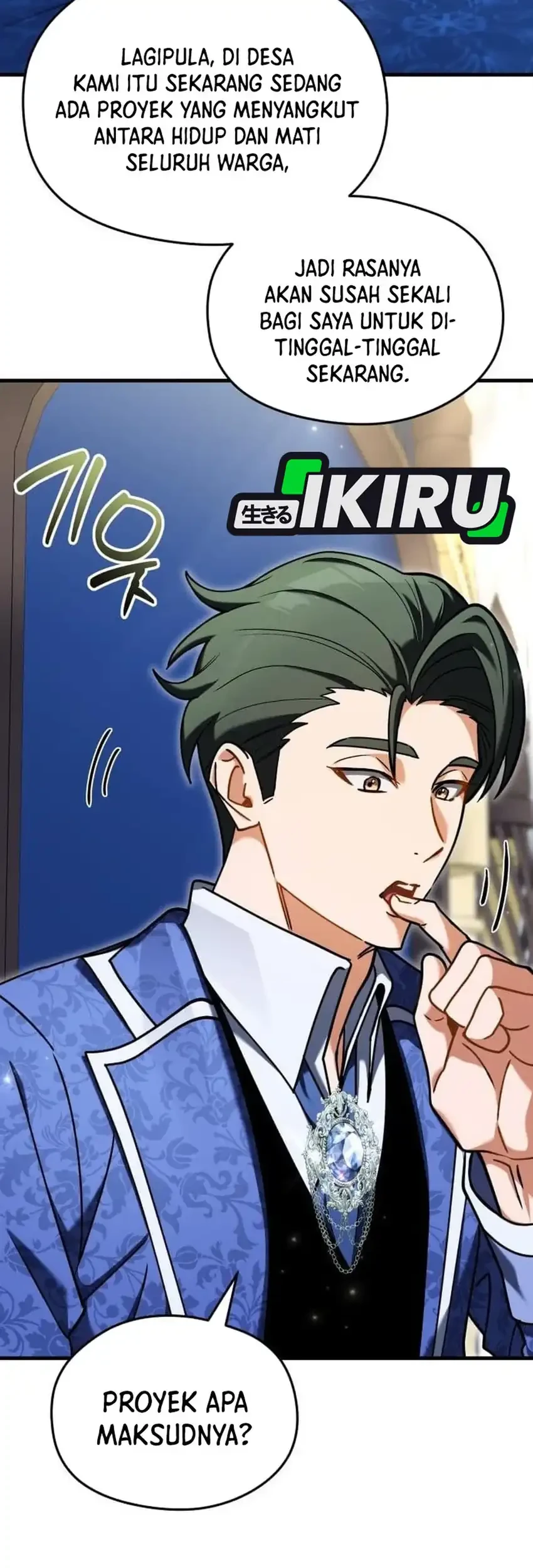 Feasting Lord in Another world Chapter 9 Gambar 67