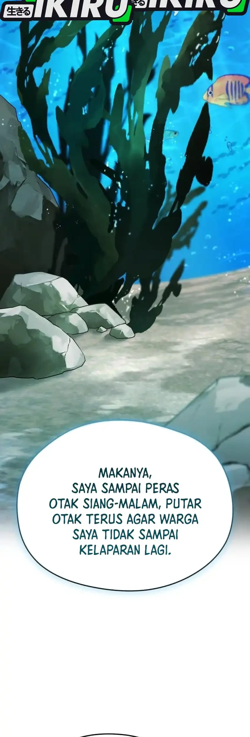 Feasting Lord in Another world Chapter 9 Gambar 71