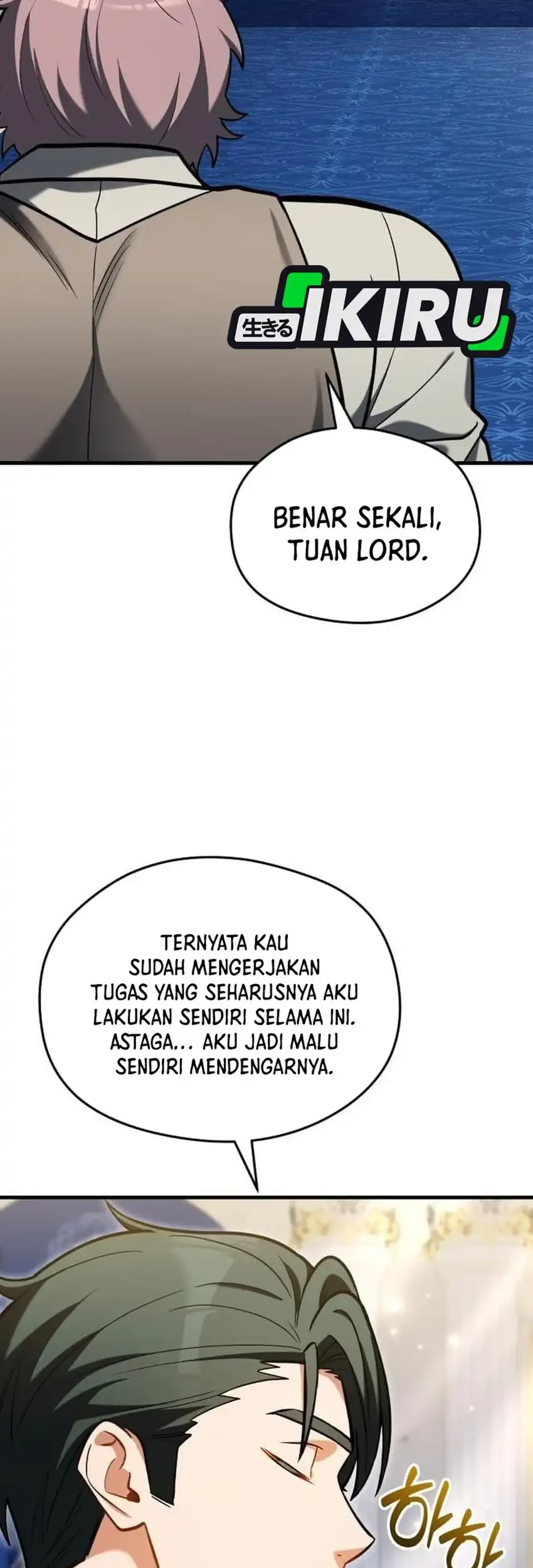 Feasting Lord in Another world Chapter 9 Gambar 73