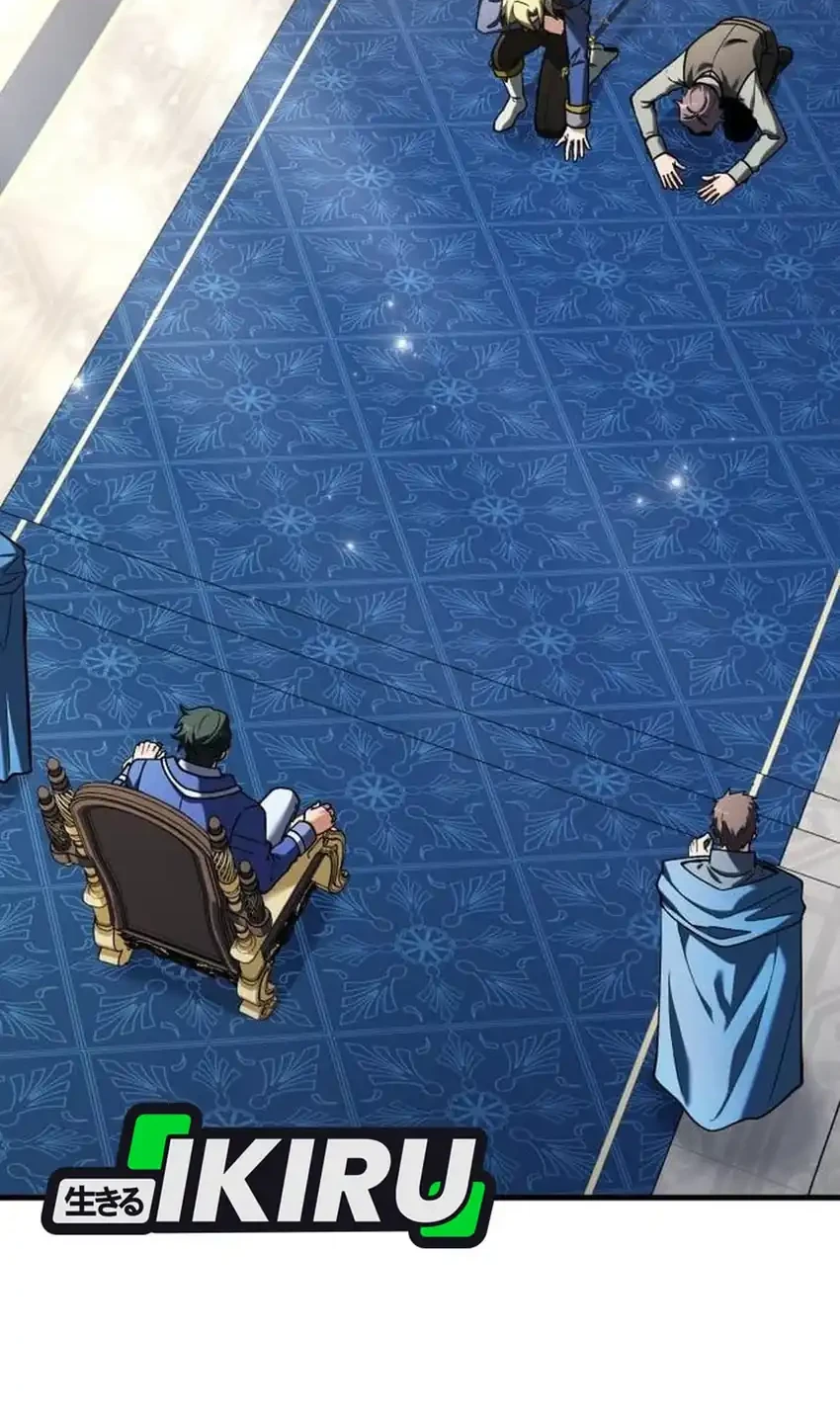 Feasting Lord in Another world Chapter 9 Gambar 76