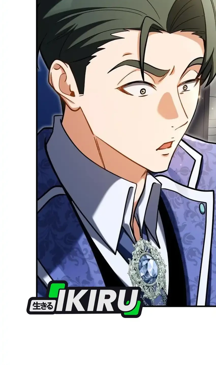 Feasting Lord in Another world Chapter 9 Gambar 78