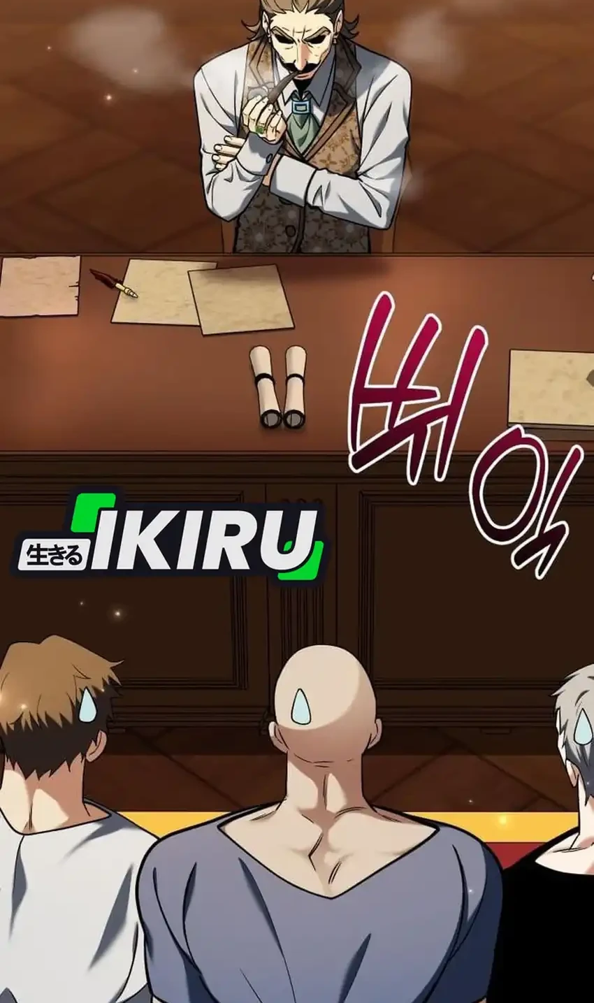 Feasting Lord in Another world Chapter 9 Gambar 82