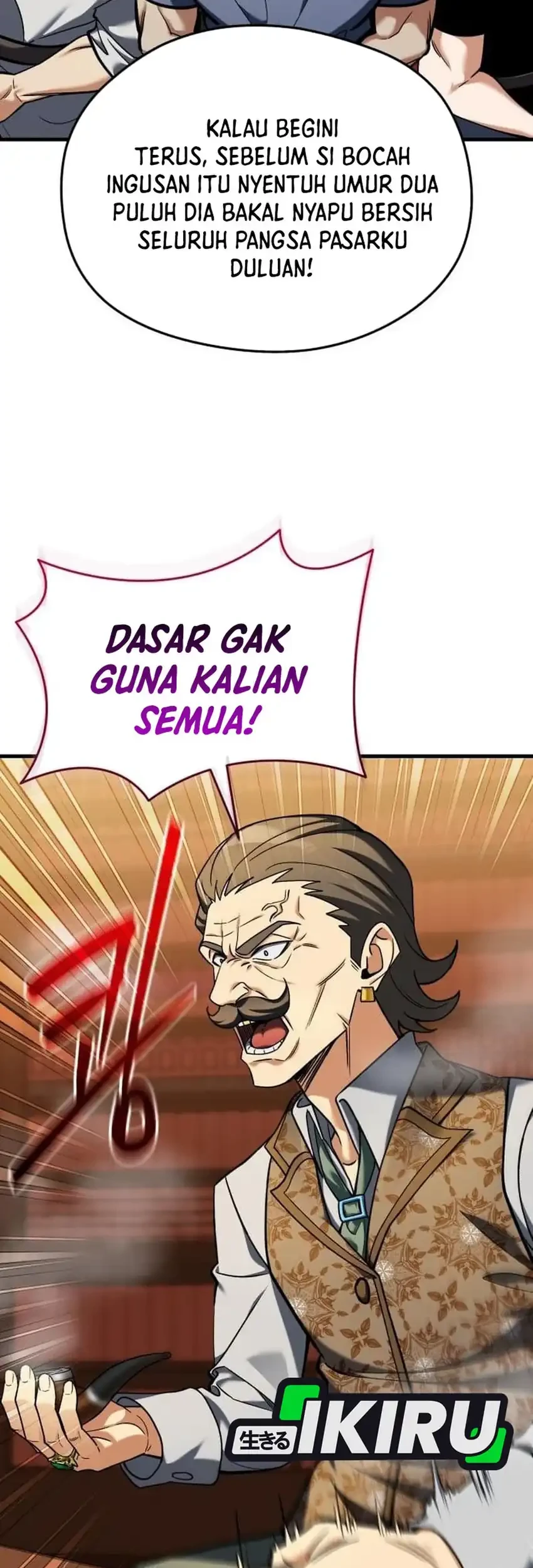 Feasting Lord in Another world Chapter 9 Gambar 83