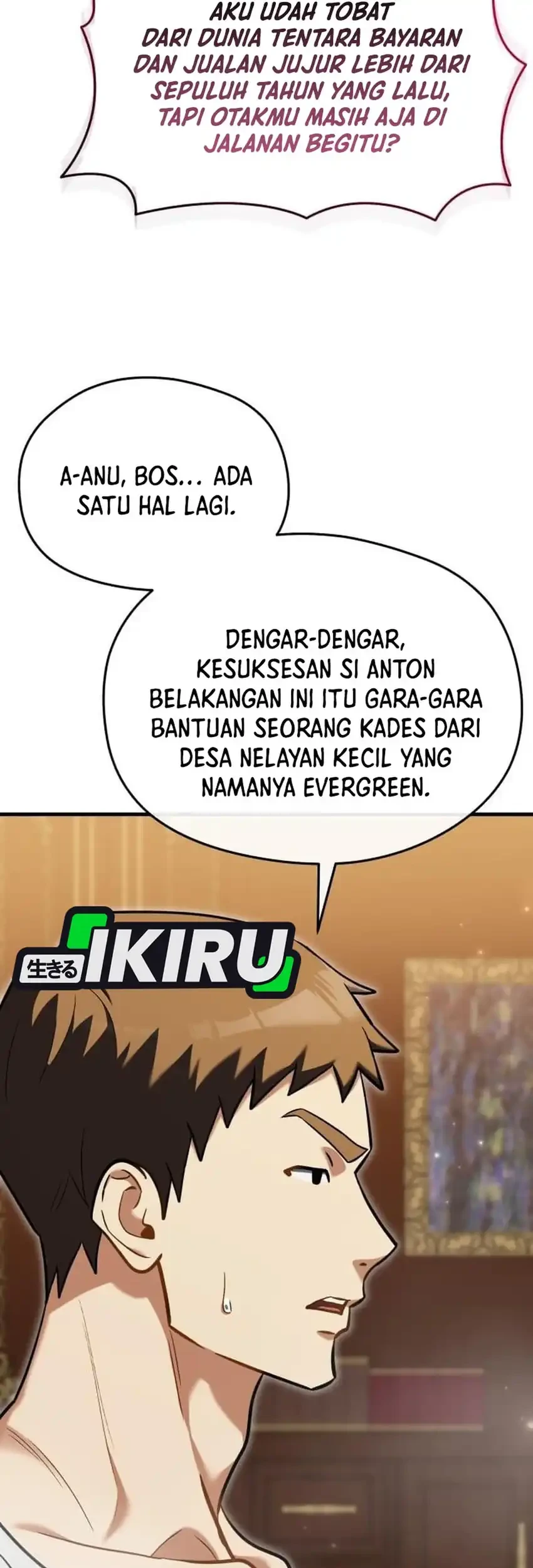 Feasting Lord in Another world Chapter 9 Gambar 87