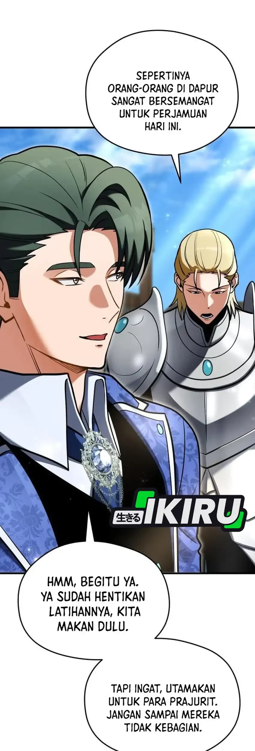 Feasting Lord in Another world Chapter 9 Gambar 15