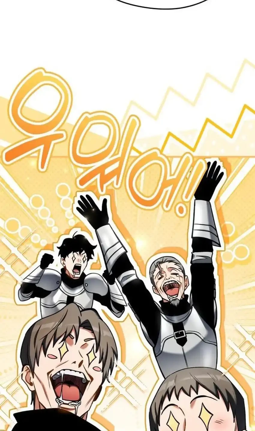 Feasting Lord in Another world Chapter 9 Gambar 16