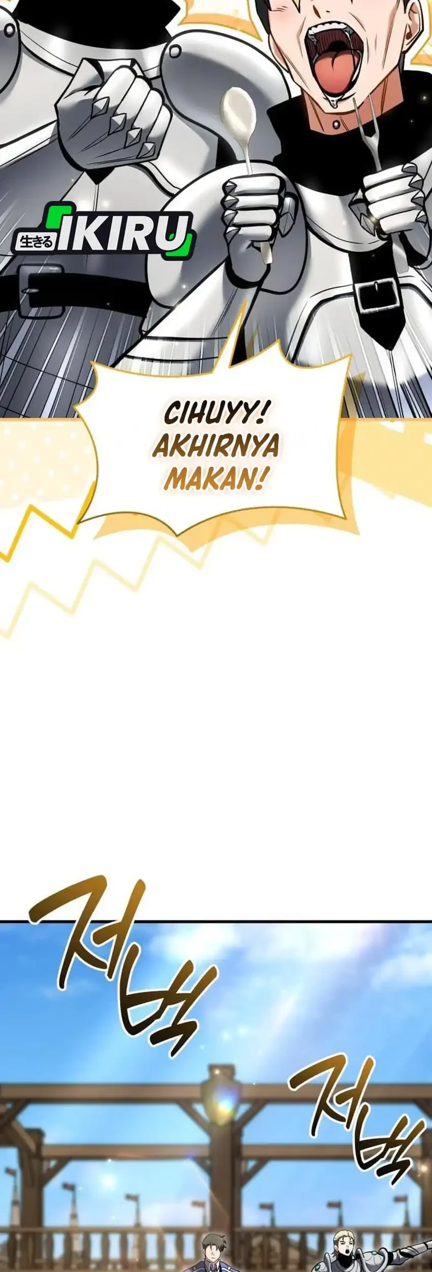 Feasting Lord in Another world Chapter 9 Gambar 17