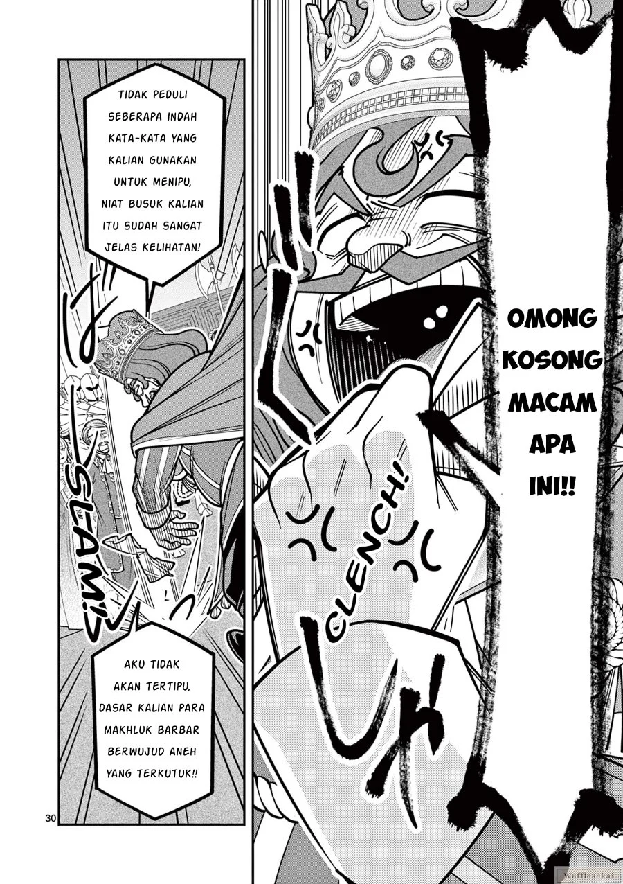 Femme Fatale wo Meshiagare Chapter 1 Gambar 29
