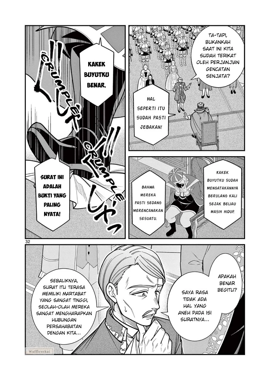 Femme Fatale wo Meshiagare Chapter 1 Gambar 31