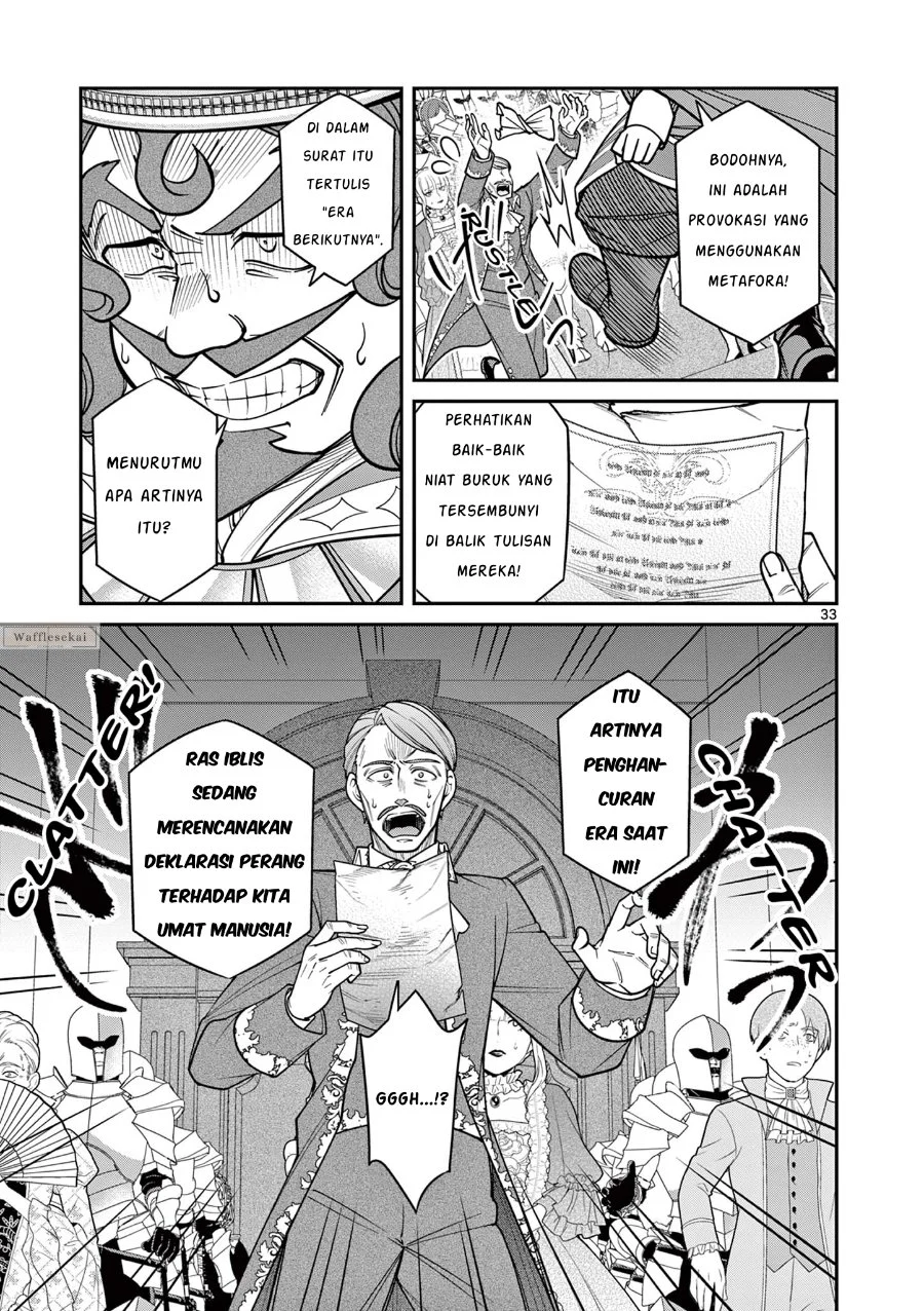 Femme Fatale wo Meshiagare Chapter 1 Gambar 32