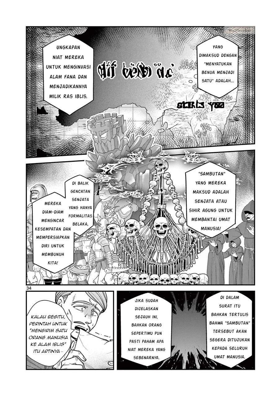 Femme Fatale wo Meshiagare Chapter 1 Gambar 33