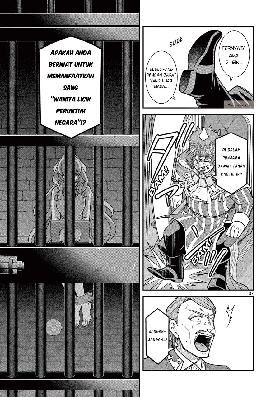 Femme Fatale wo Meshiagare Chapter 1 Gambar 36